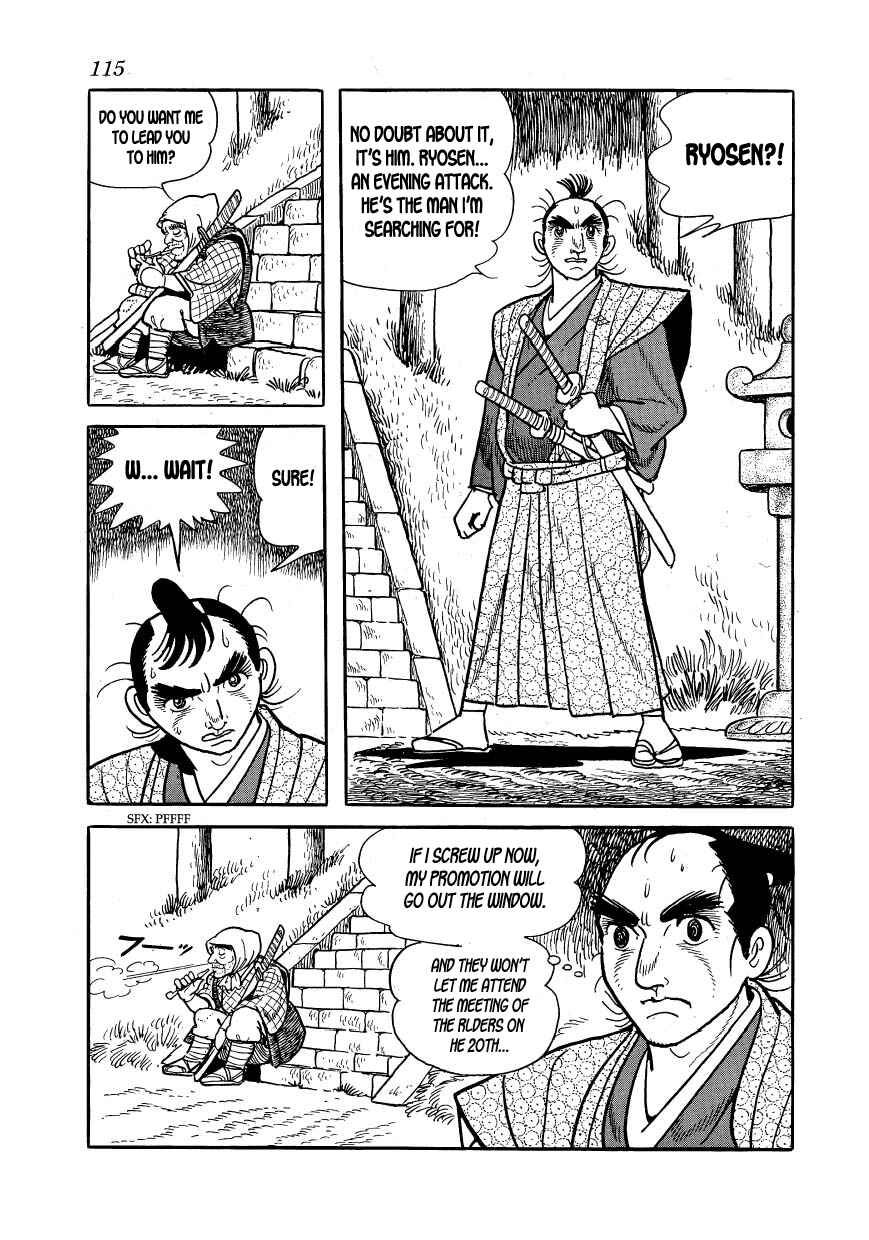 Page 37 Chapter 20 Hidamari no Ki