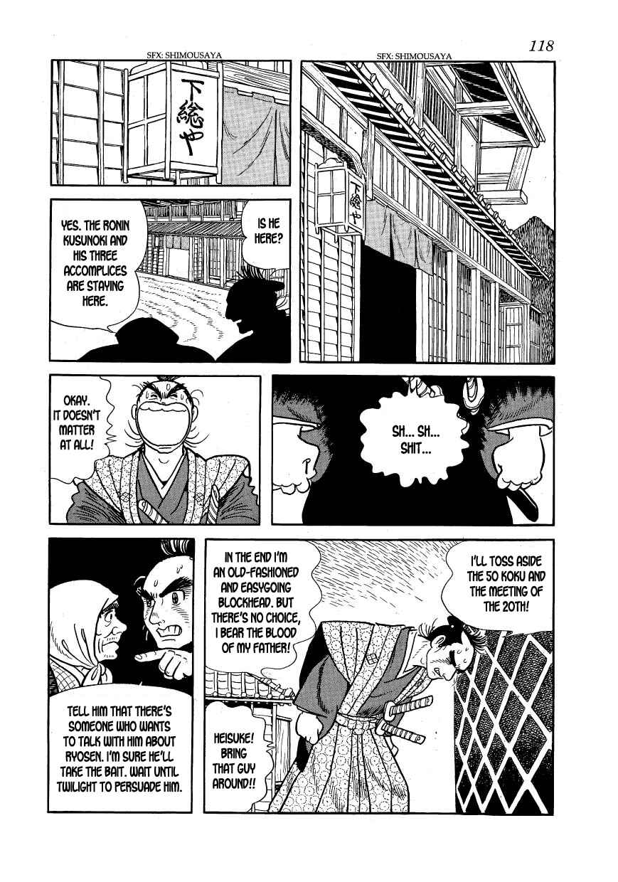 Page 40 Chapter 20 Hidamari no Ki