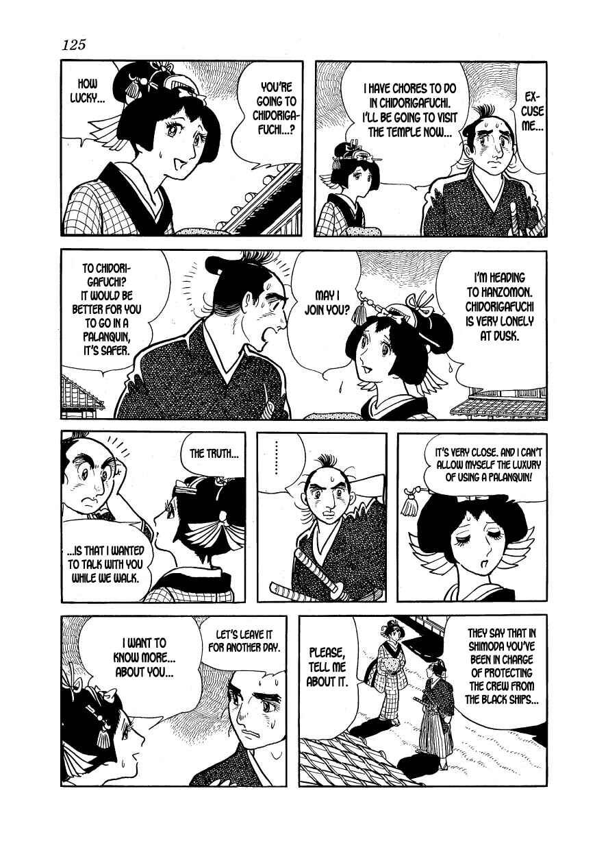 Page 47 Chapter 20 Hidamari no Ki