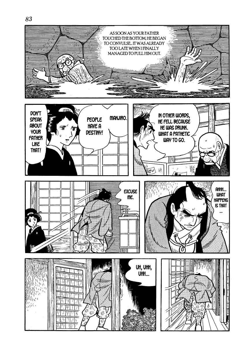 Page 5 Chapter 20 Hidamari no Ki
