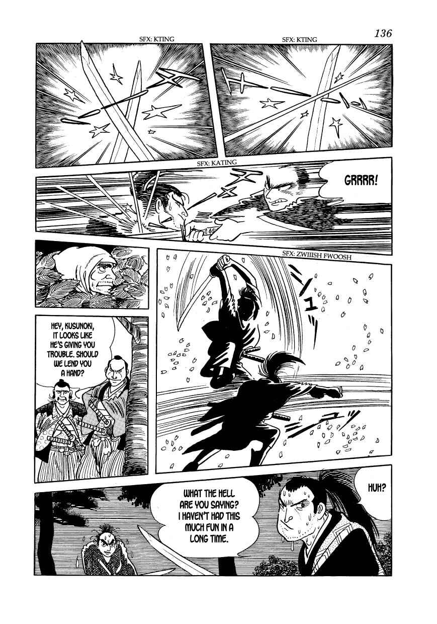 Page 58 Chapter 20 Hidamari no Ki