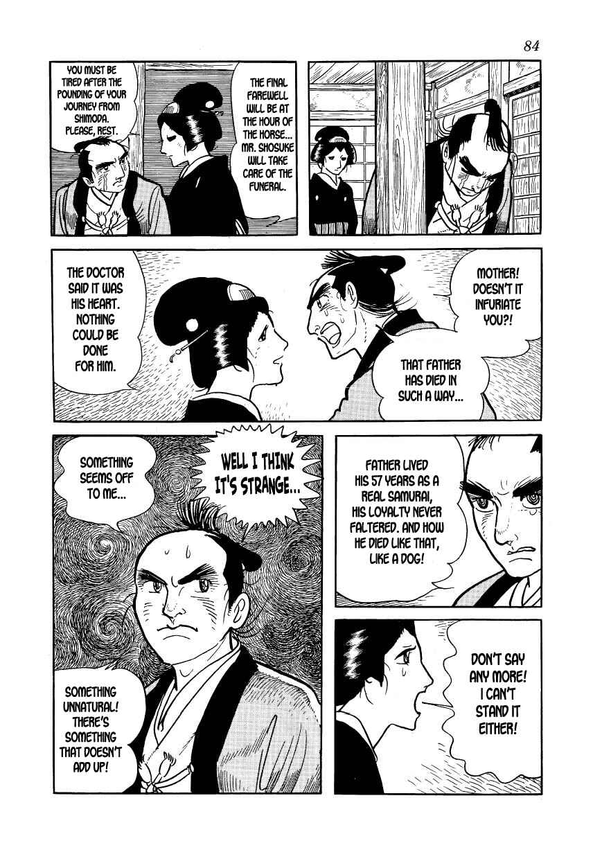 Page 6 Chapter 20 Hidamari no Ki