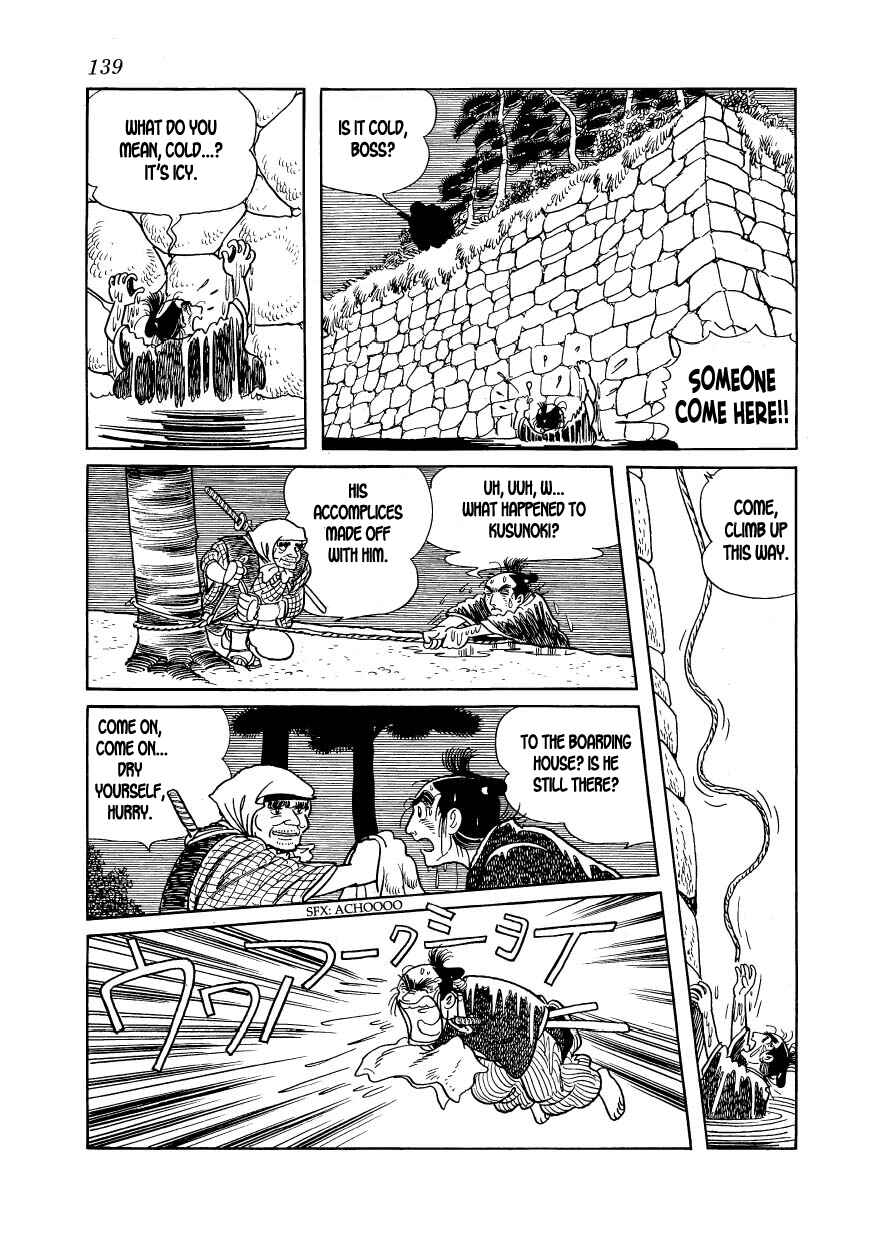 Page 61 Chapter 20 Hidamari no Ki