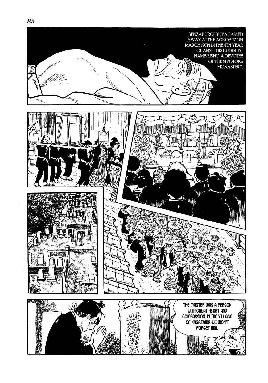 Page 7 Chapter 20 Hidamari no Ki