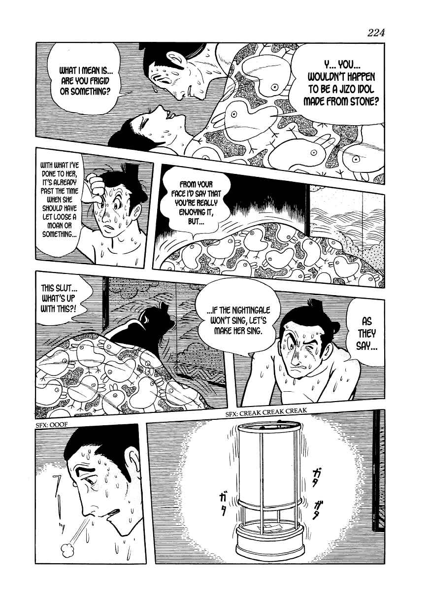Page 12 Chapter 7 Hidamari no Ki