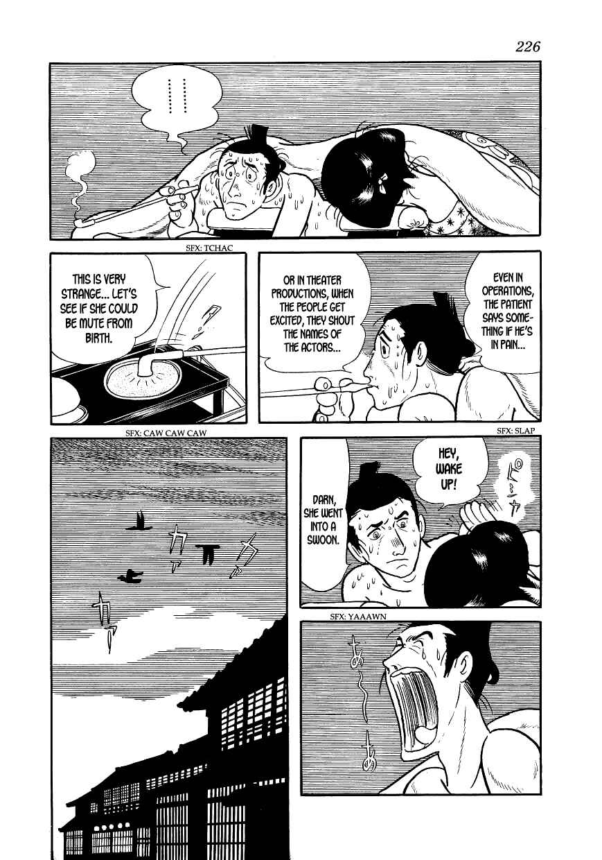 Page 14 Chapter 7 Hidamari no Ki