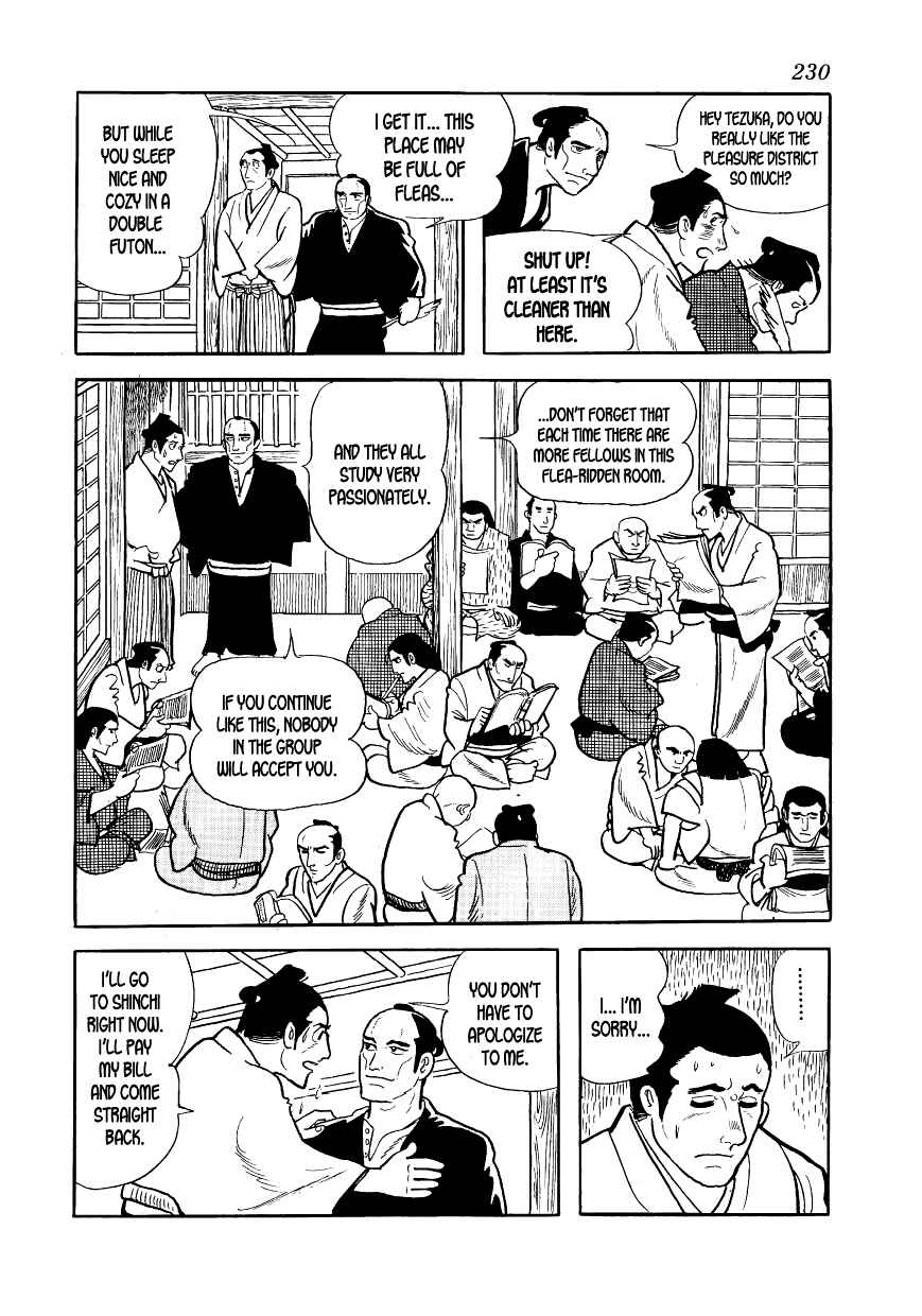 Page 18 Chapter 7 Hidamari no Ki