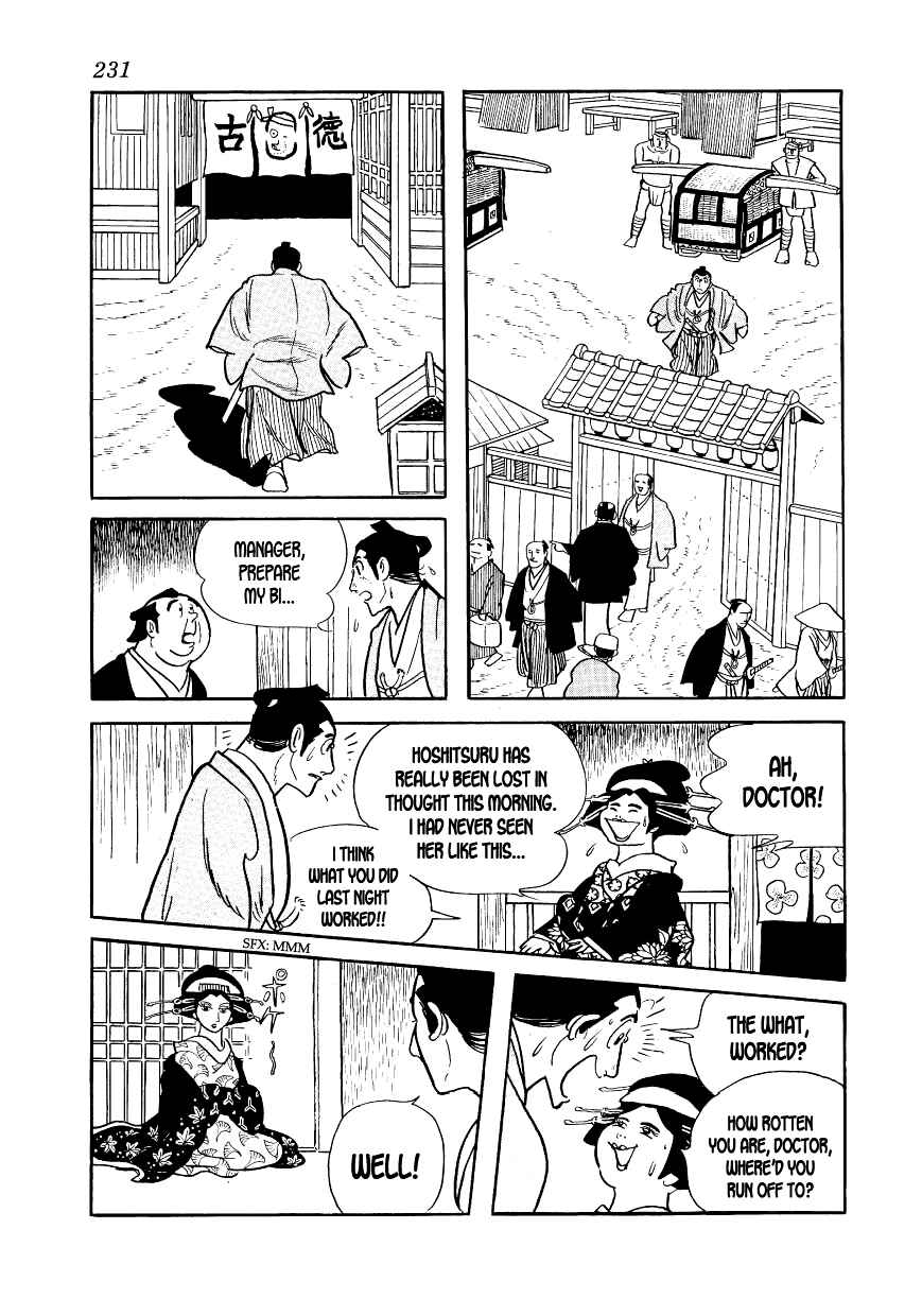Page 19 Chapter 7 Hidamari no Ki