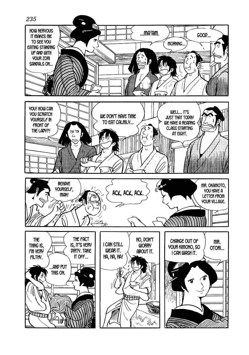 Page 23 Chapter 7 Hidamari no Ki