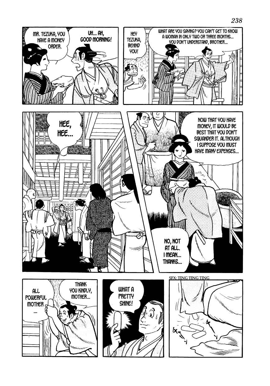 Page 26 Chapter 7 Hidamari no Ki