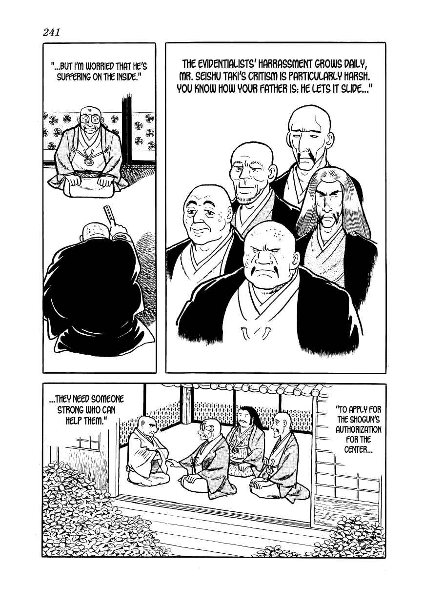Page 29 Chapter 7 Hidamari no Ki