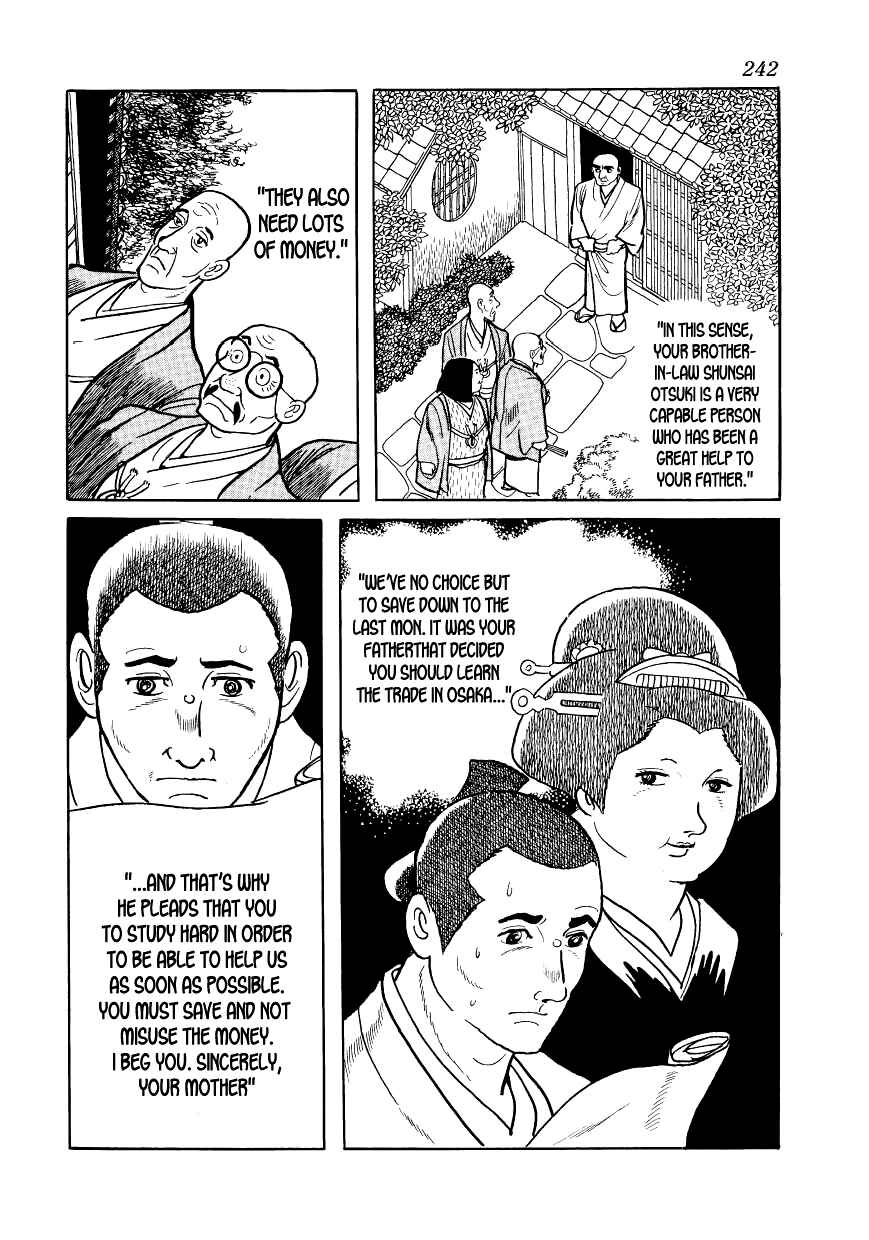 Page 30 Chapter 7 Hidamari no Ki