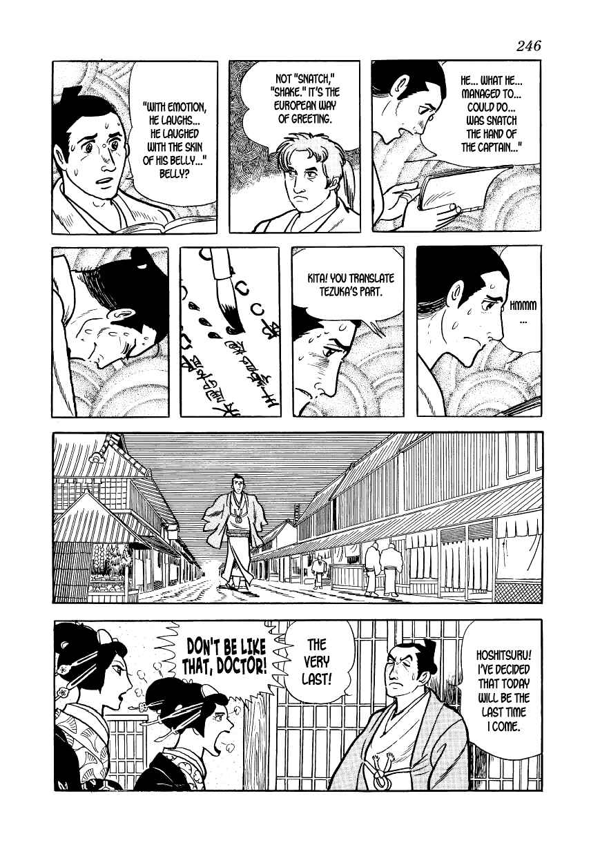 Page 34 Chapter 7 Hidamari no Ki