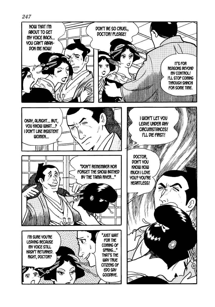 Page 35 Chapter 7 Hidamari no Ki