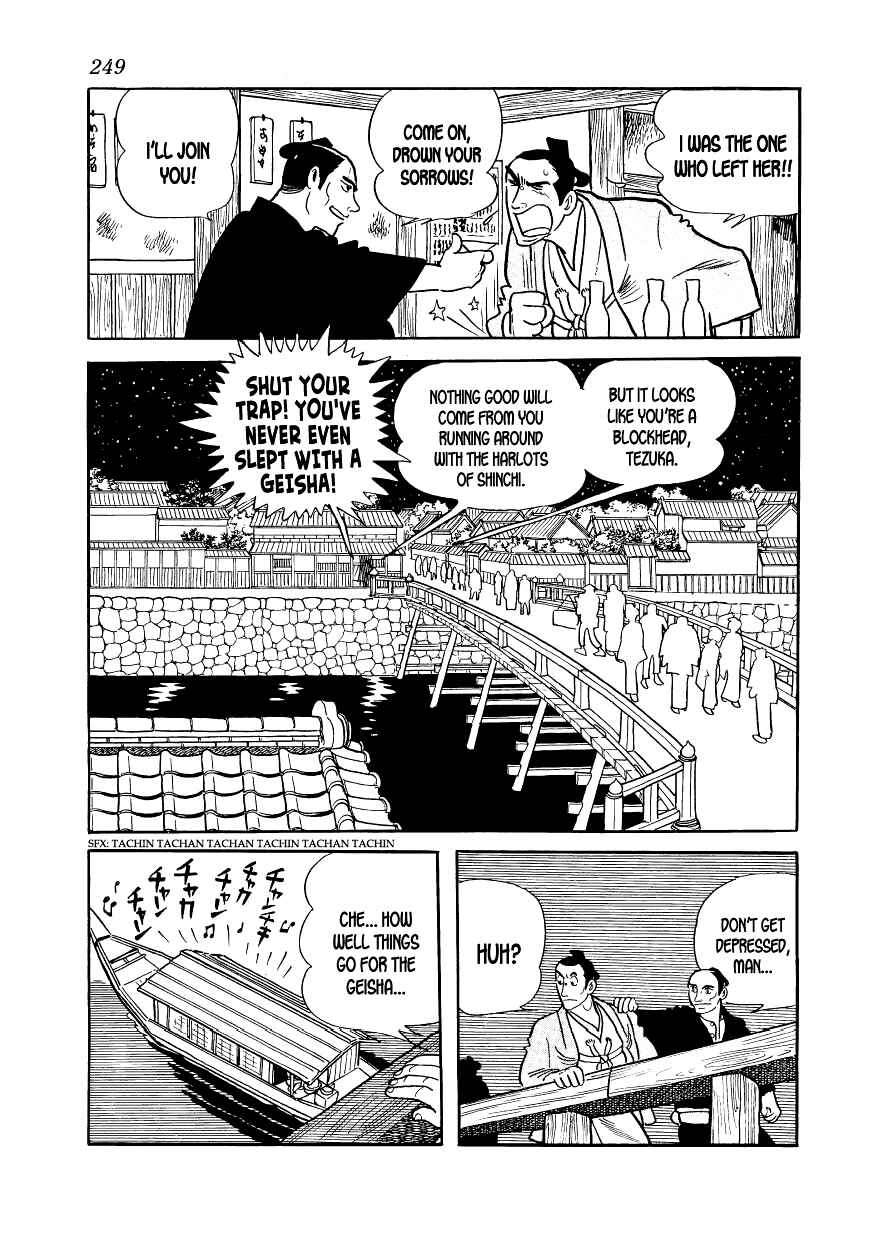 Page 37 Chapter 7 Hidamari no Ki