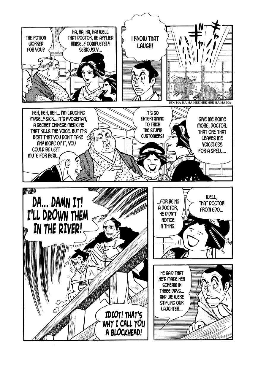 Page 38 Chapter 7 Hidamari no Ki