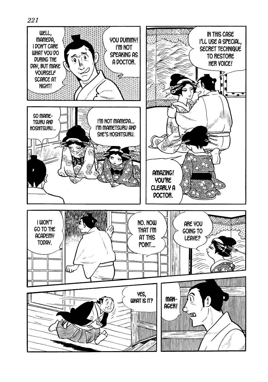 Page 9 Chapter 7 Hidamari no Ki