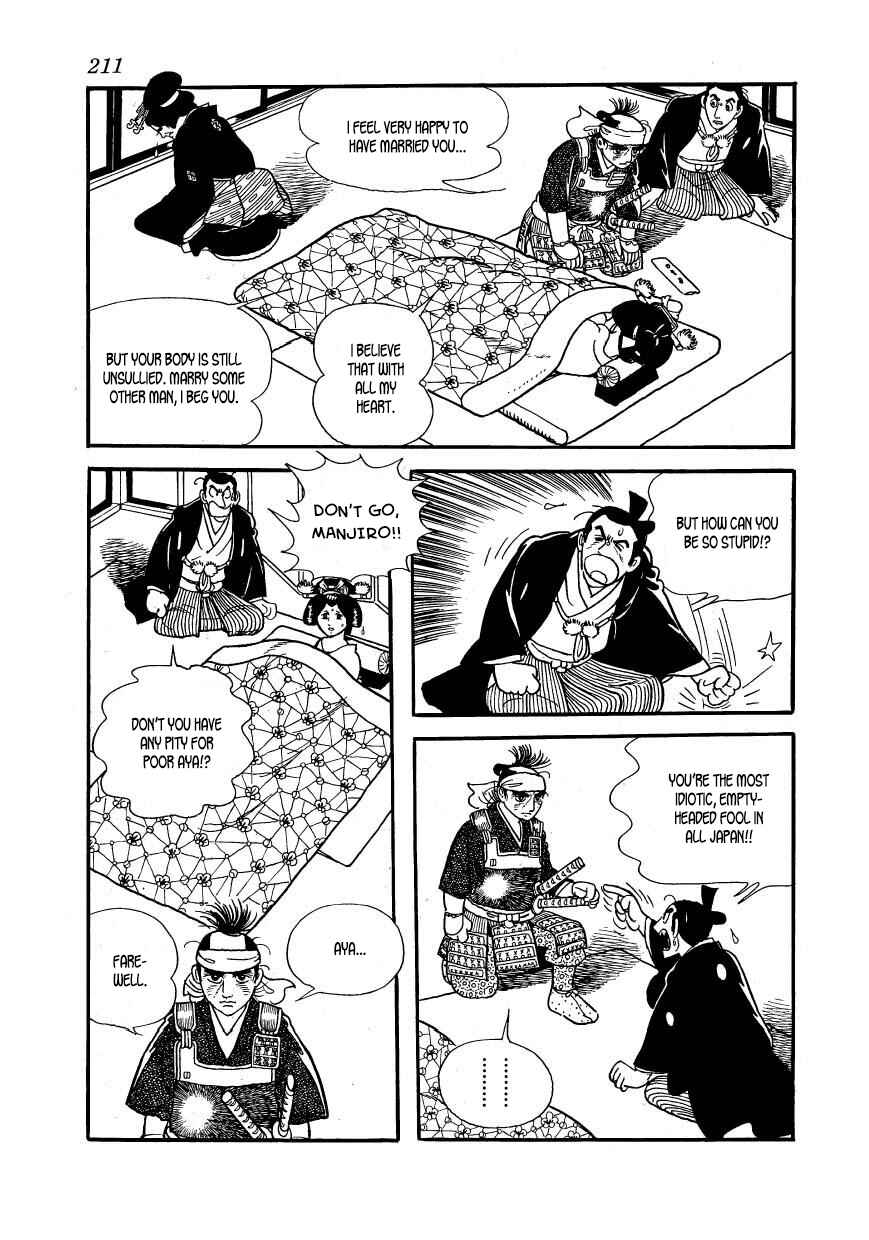 Page 19 Chapter 62 Hidamari no Ki