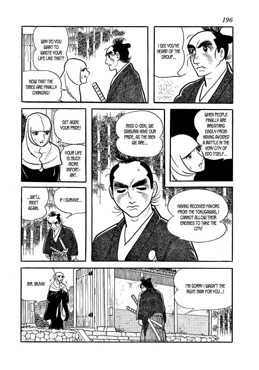 Page 4 Chapter 62 Hidamari no Ki