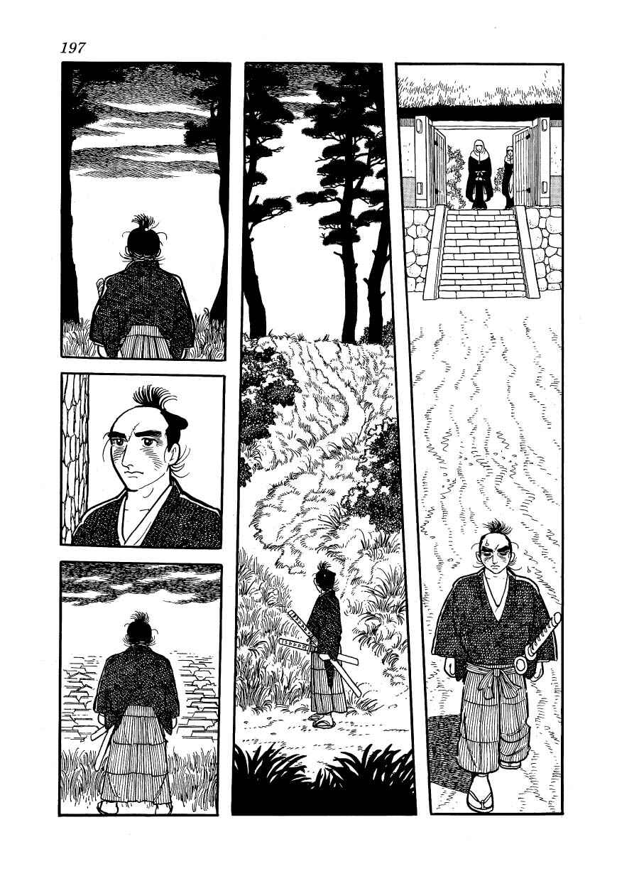 Page 5 Chapter 62 Hidamari no Ki