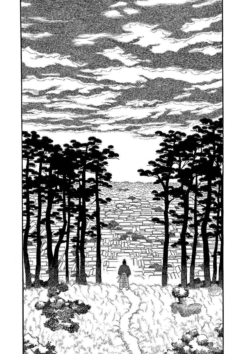 Page 6 Chapter 62 Hidamari no Ki
