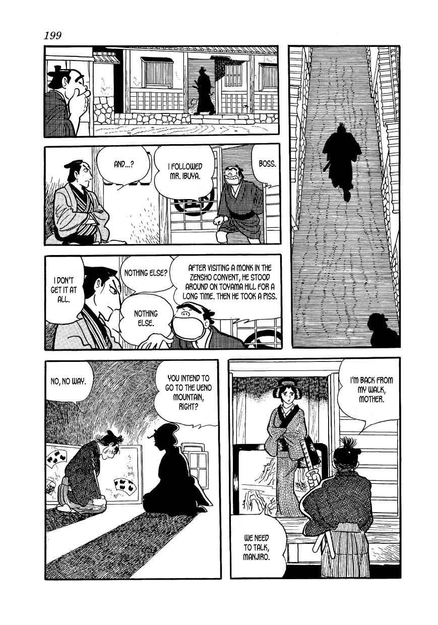 Page 7 Chapter 62 Hidamari no Ki