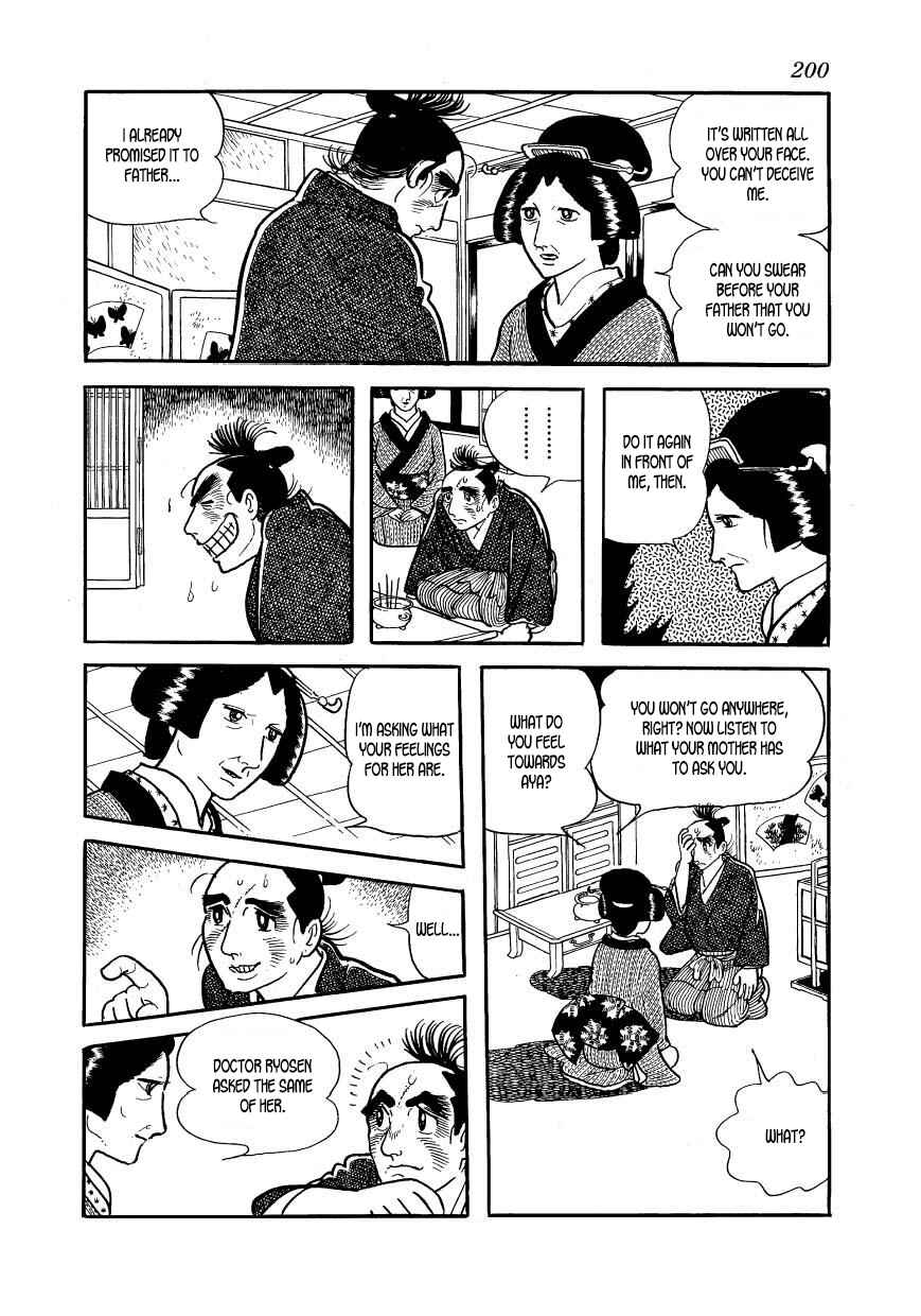 Page 8 Chapter 62 Hidamari no Ki