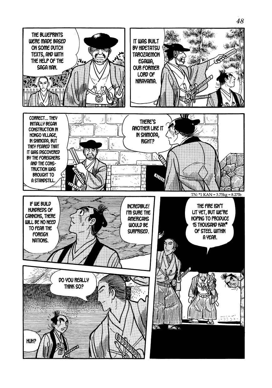 Page 10 Chapter 19 Hidamari no Ki