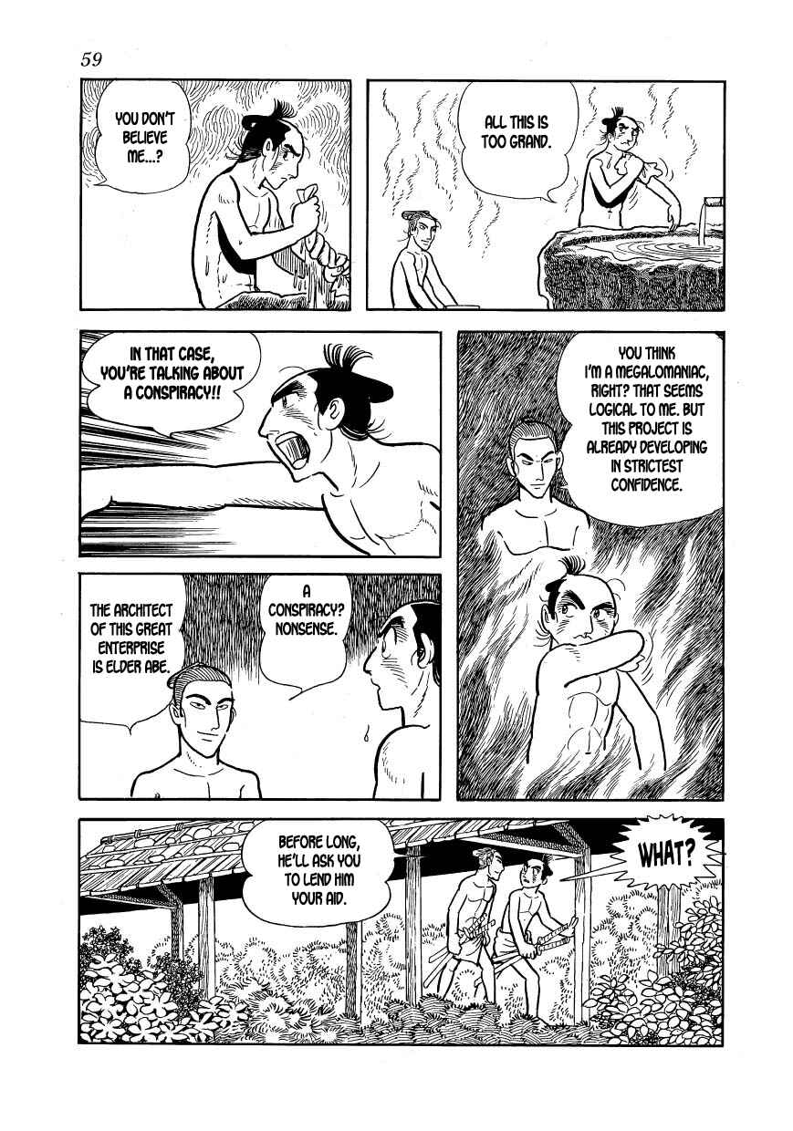 Page 21 Chapter 19 Hidamari no Ki