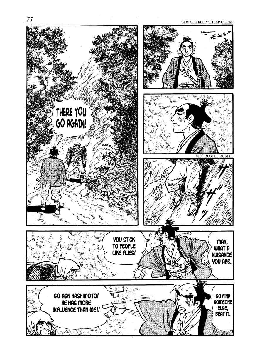 Page 33 Chapter 19 Hidamari no Ki