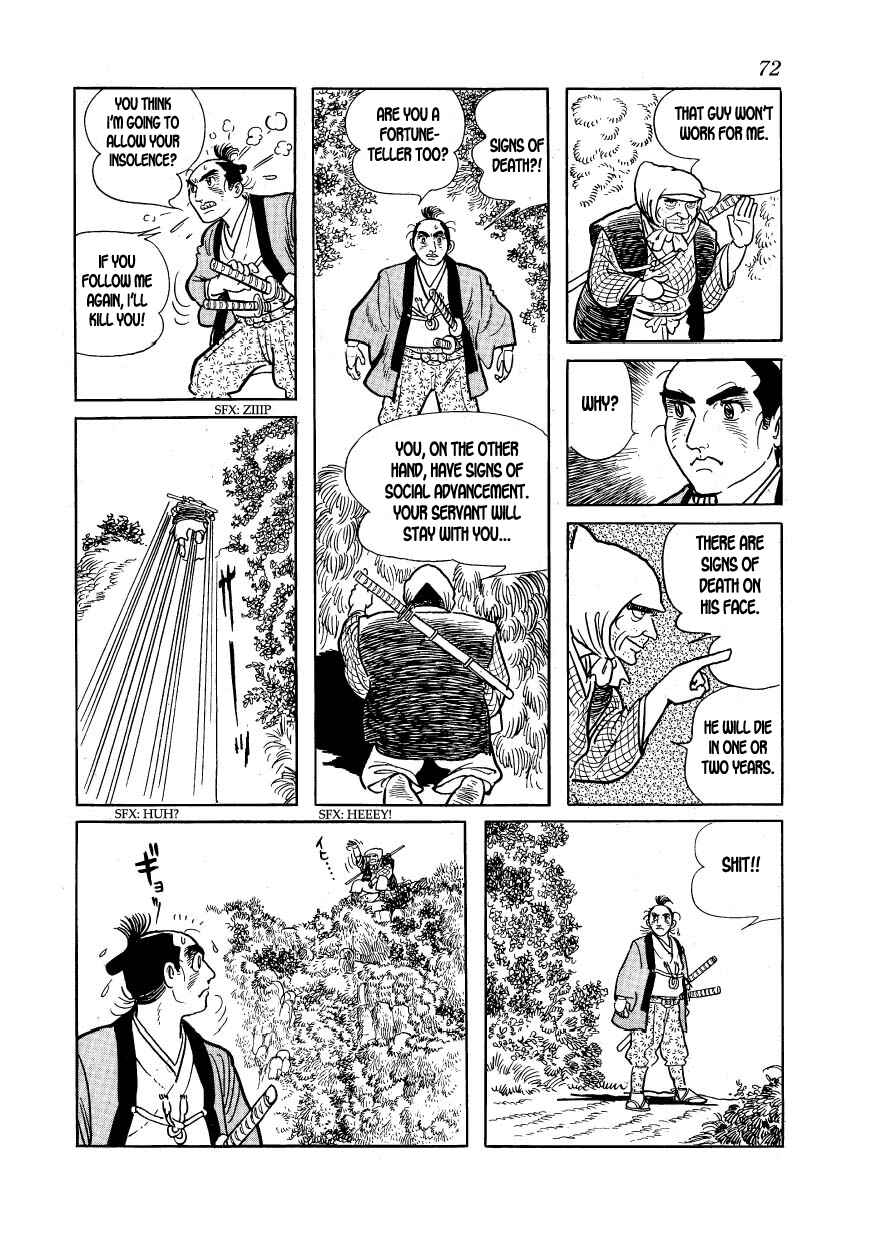 Page 34 Chapter 19 Hidamari no Ki
