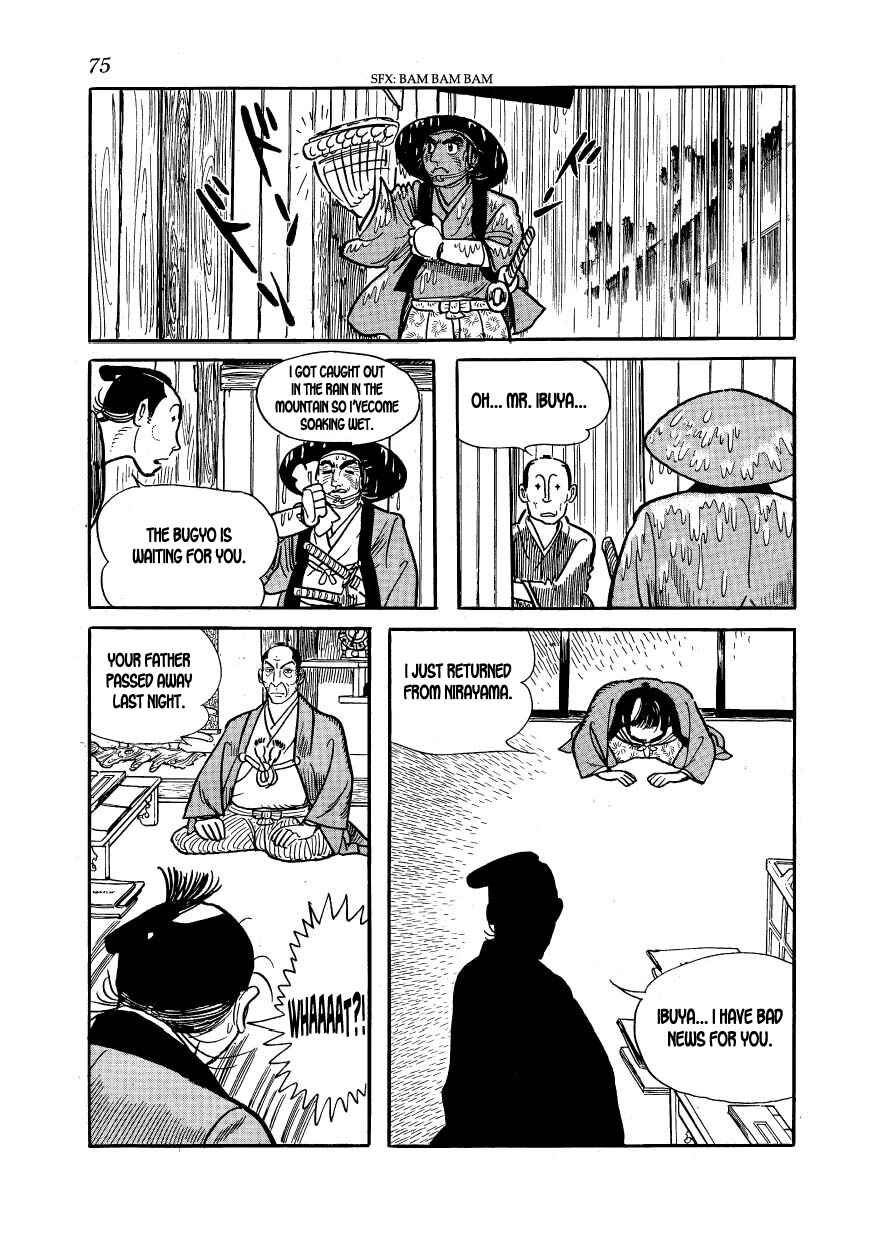 Page 37 Chapter 19 Hidamari no Ki