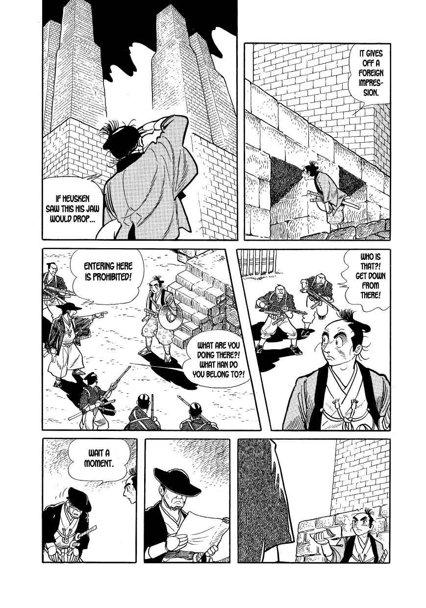 Page 7 Chapter 19 Hidamari no Ki