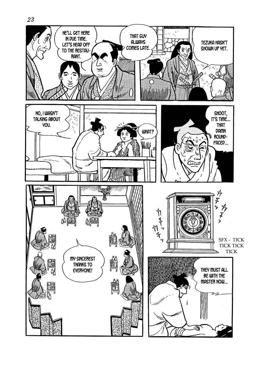 Page 23 Chapter 51 Hidamari no Ki