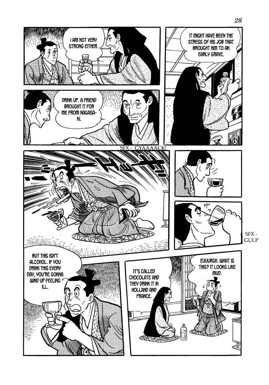 Page 28 Chapter 51 Hidamari no Ki