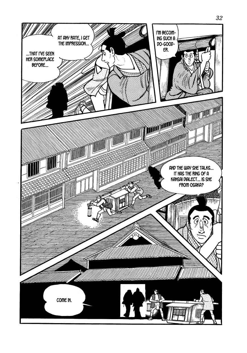 Page 32 Chapter 51 Hidamari no Ki