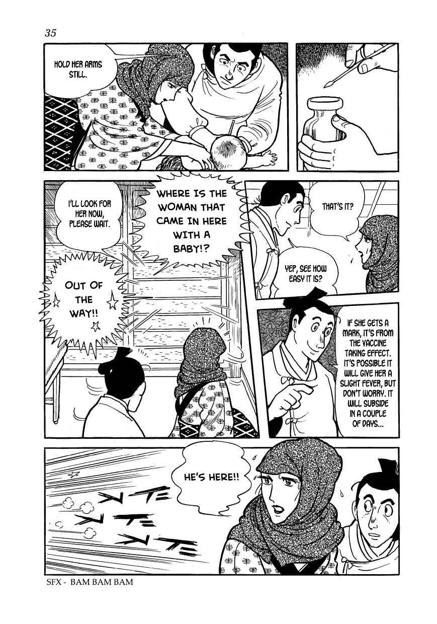 Page 35 Chapter 51 Hidamari no Ki