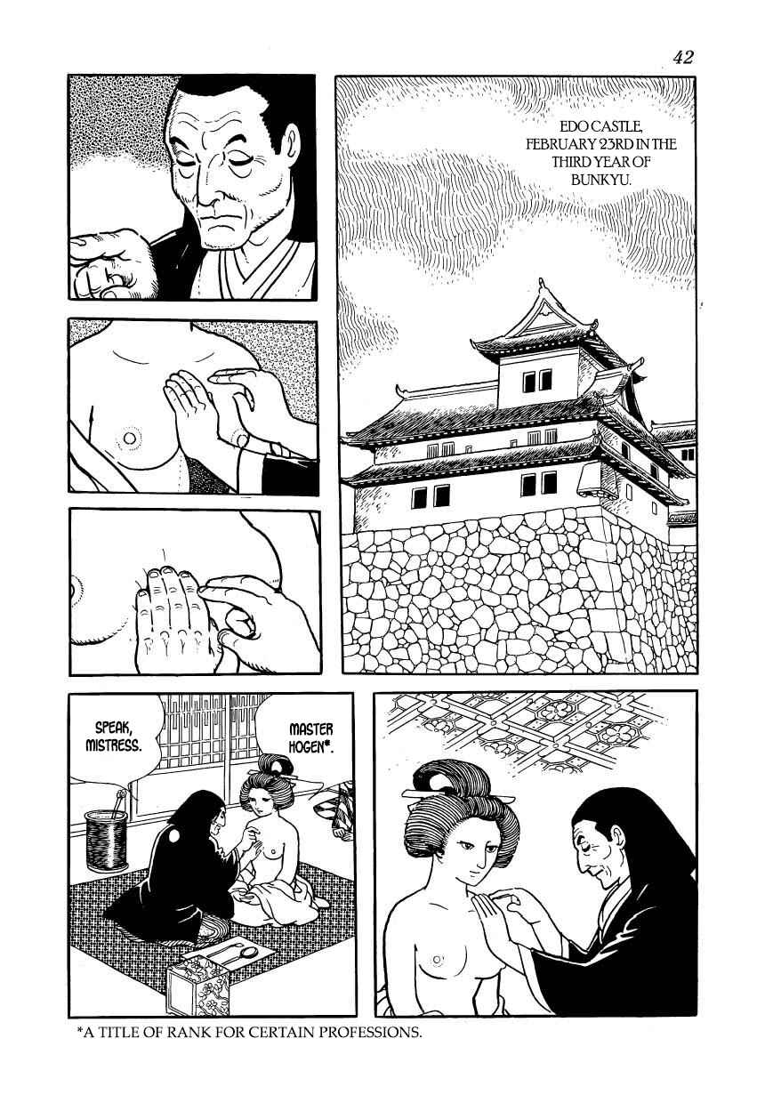 Page 42 Chapter 51 Hidamari no Ki