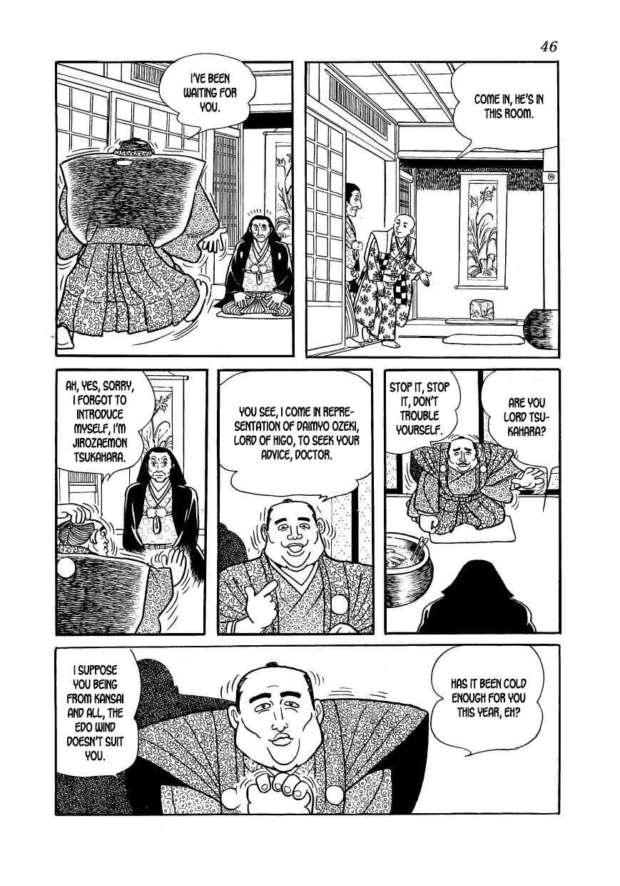 Page 46 Chapter 51 Hidamari no Ki