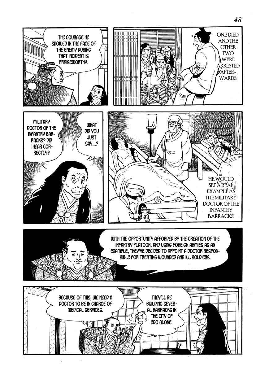 Page 48 Chapter 51 Hidamari no Ki