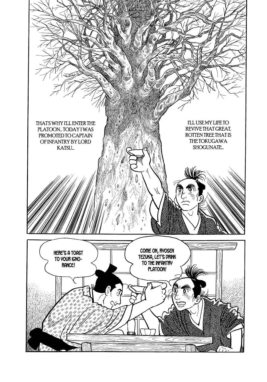 Page 57 Chapter 51 Hidamari no Ki