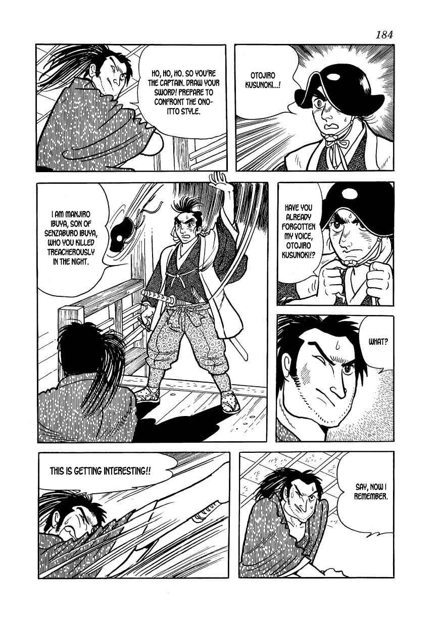 Page 10 Chapter 55 Hidamari no Ki