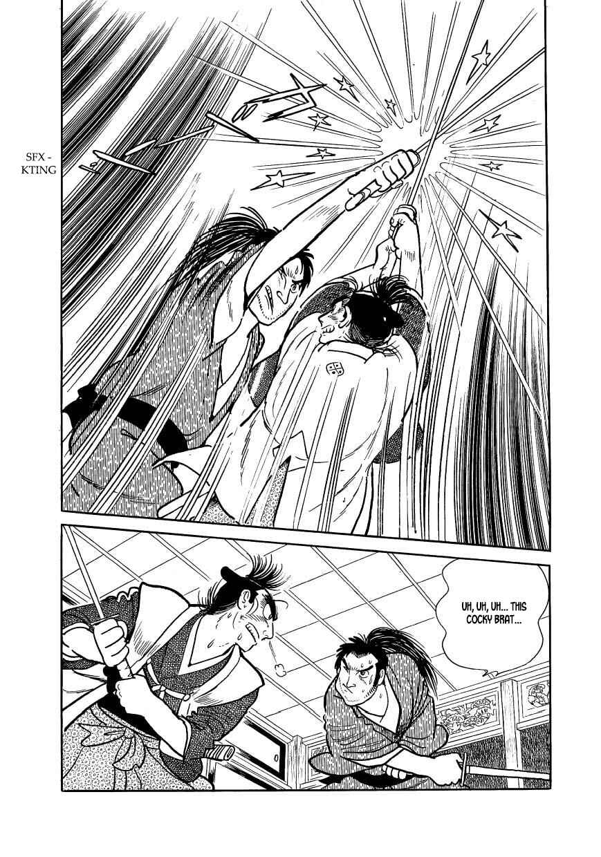 Page 11 Chapter 55 Hidamari no Ki