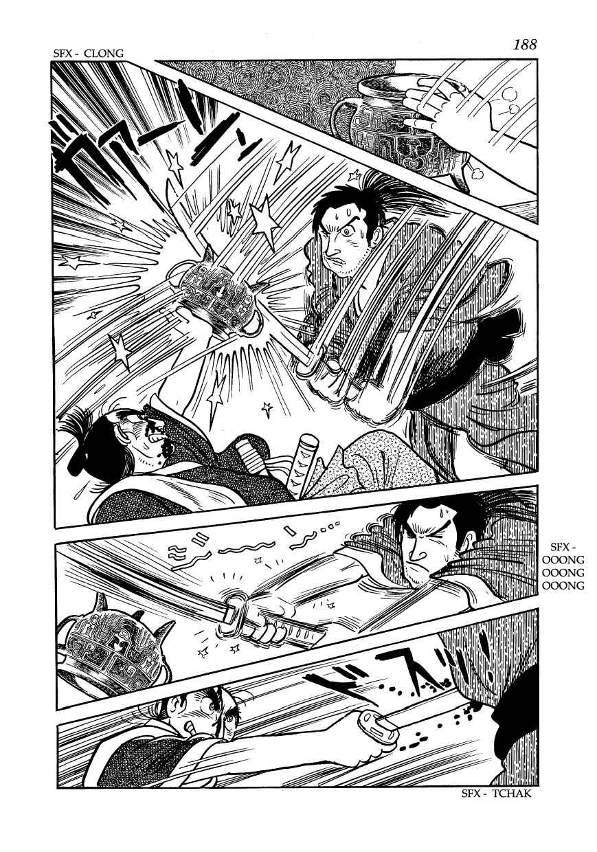 Page 14 Chapter 55 Hidamari no Ki