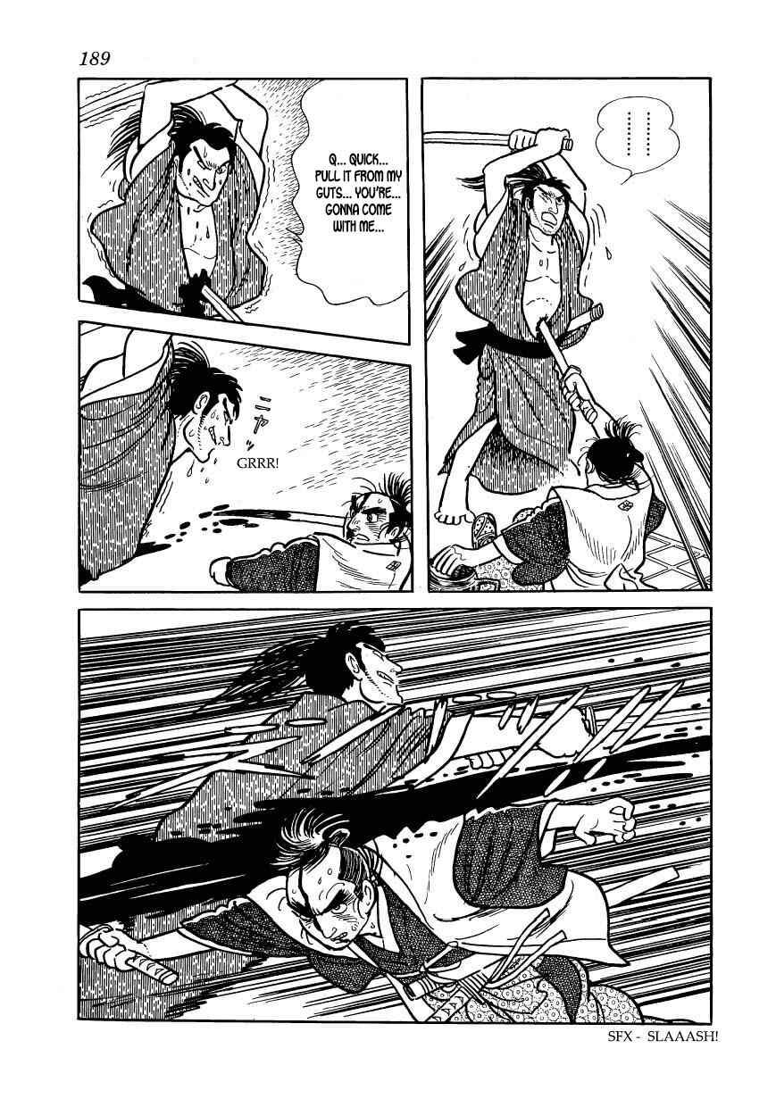 Page 15 Chapter 55 Hidamari no Ki