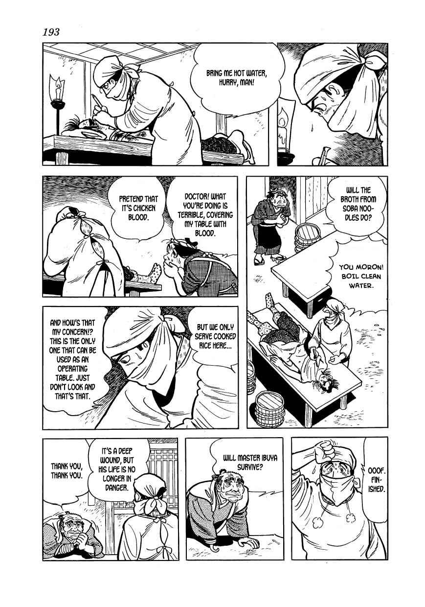 Page 19 Chapter 55 Hidamari no Ki