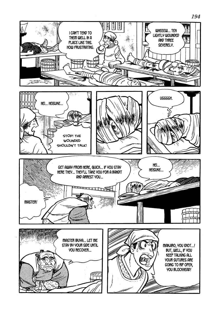 Page 20 Chapter 55 Hidamari no Ki