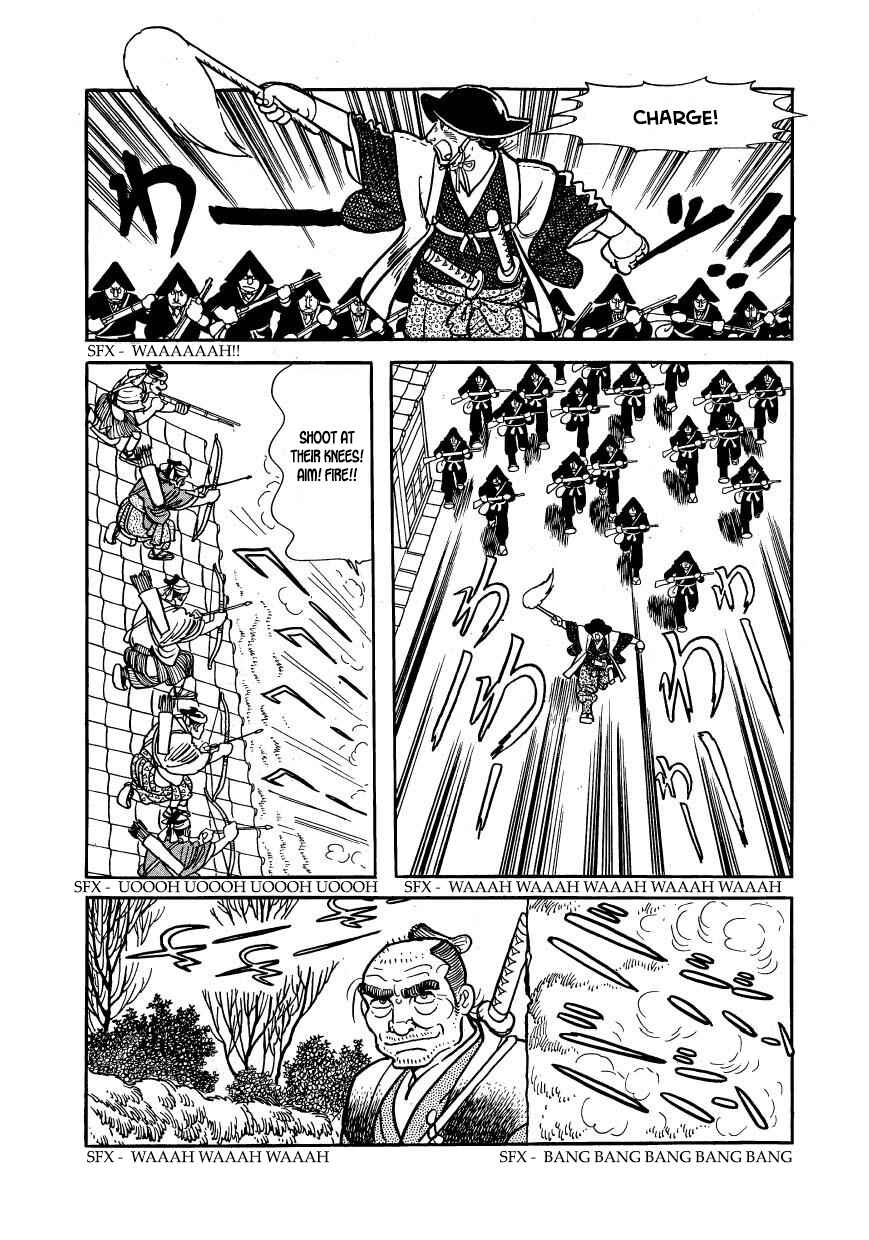 Page 5 Chapter 55 Hidamari no Ki