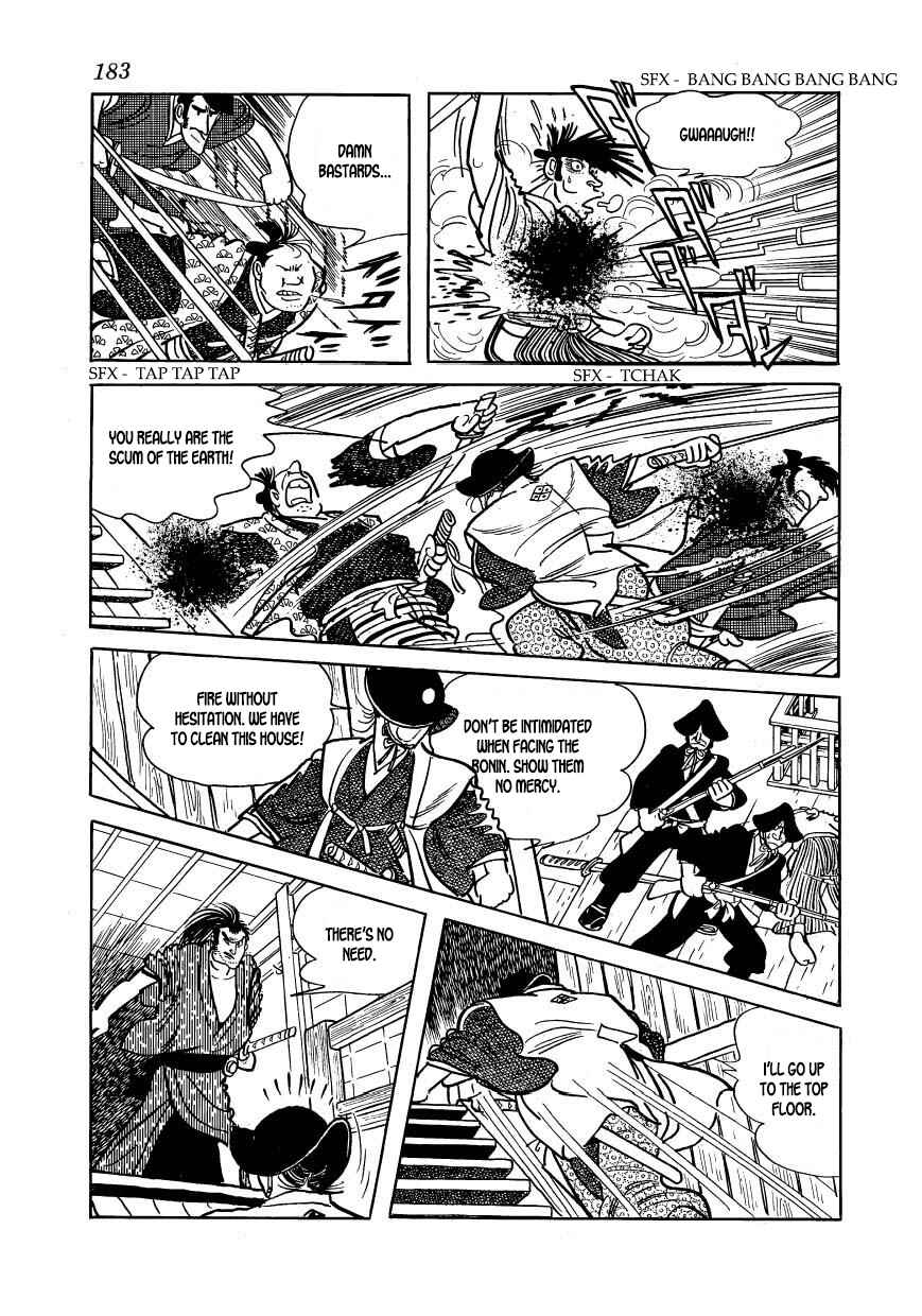 Page 9 Chapter 55 Hidamari no Ki