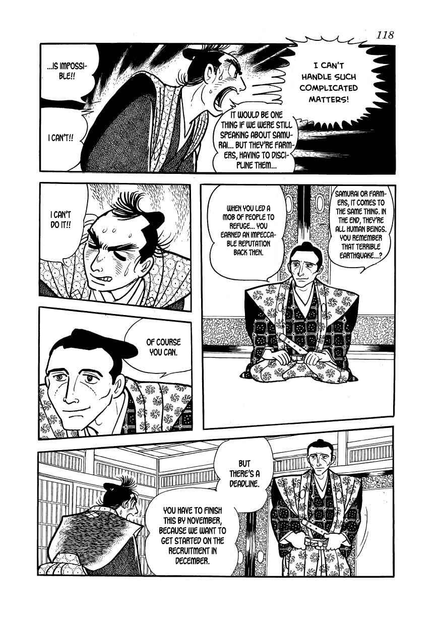 Page 12 Chapter 48 Hidamari no Ki